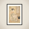 The Courtesan Takigawa of the Ōgiya Brothel, from the series Seven Beautiful Komachi framed