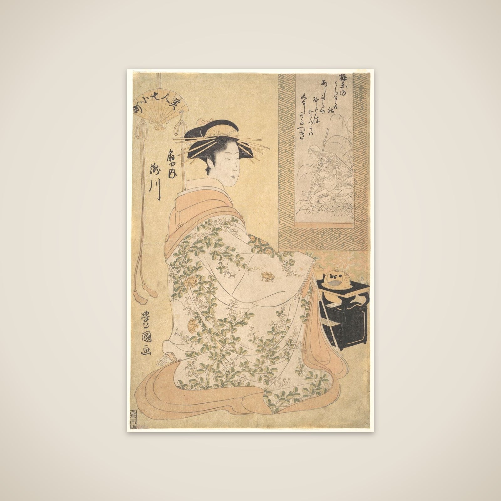 The Courtesan Takigawa of the Ōgiya Brothel, from the series Seven Beautiful Komachi unframed print
