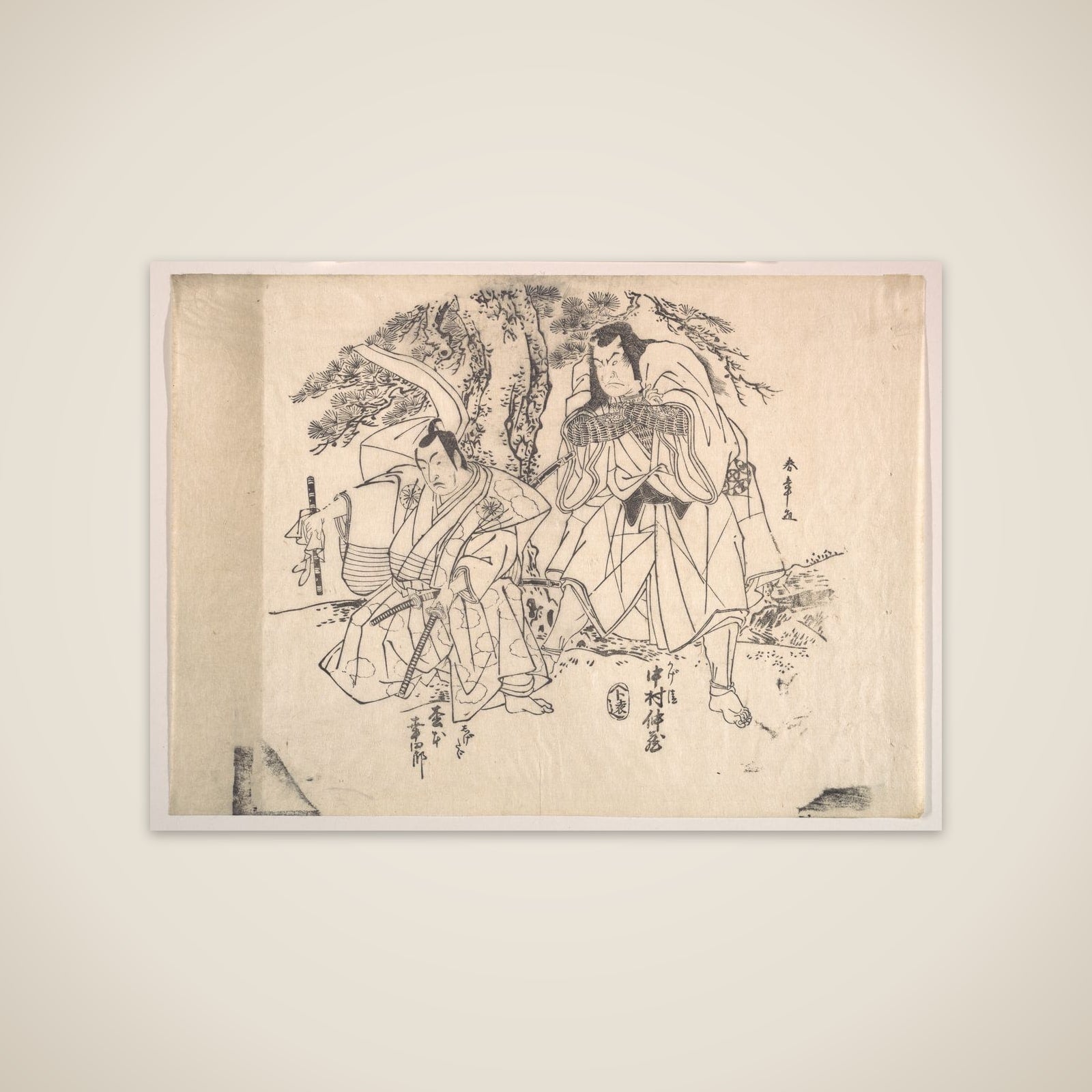 Scene from a Play unframed print