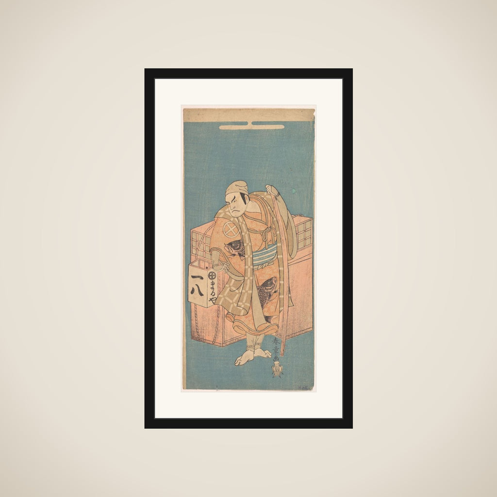 The Actor Otani Hiroji I 1699–1747 in the Role of a Fish–vendor framed