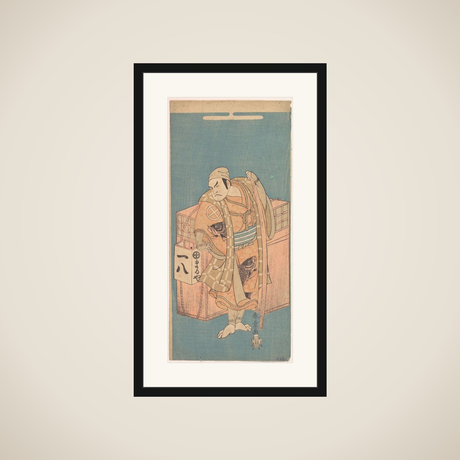 The Actor Otani Hiroji I 1699–1747 in the Role of a Fish–vendor framed