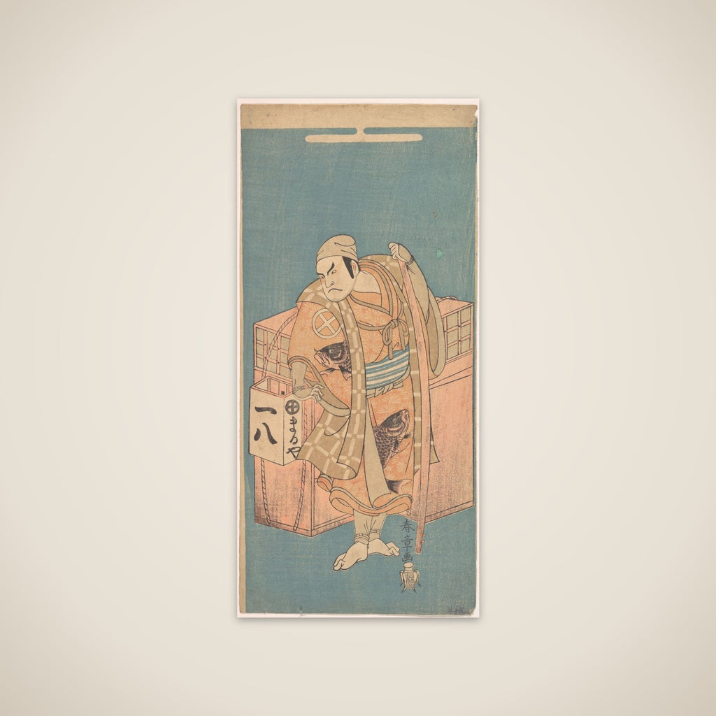 The Actor Otani Hiroji I 1699–1747 in the Role of a Fish–vendor unframed print