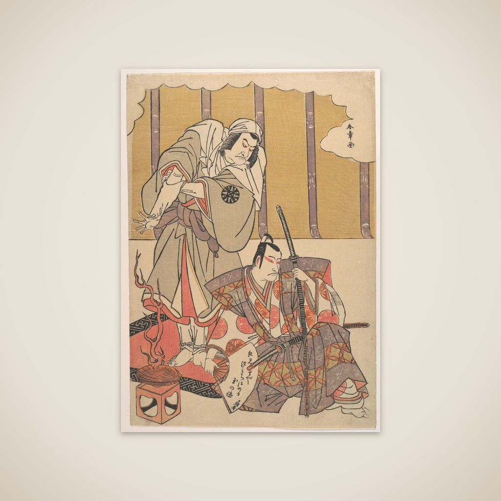 The Actors Ichikawa Danjuro I (right) 1660–1704 and Nakamura Denkuro II (left) 1719–1777 in Unidentified Roles unframed print