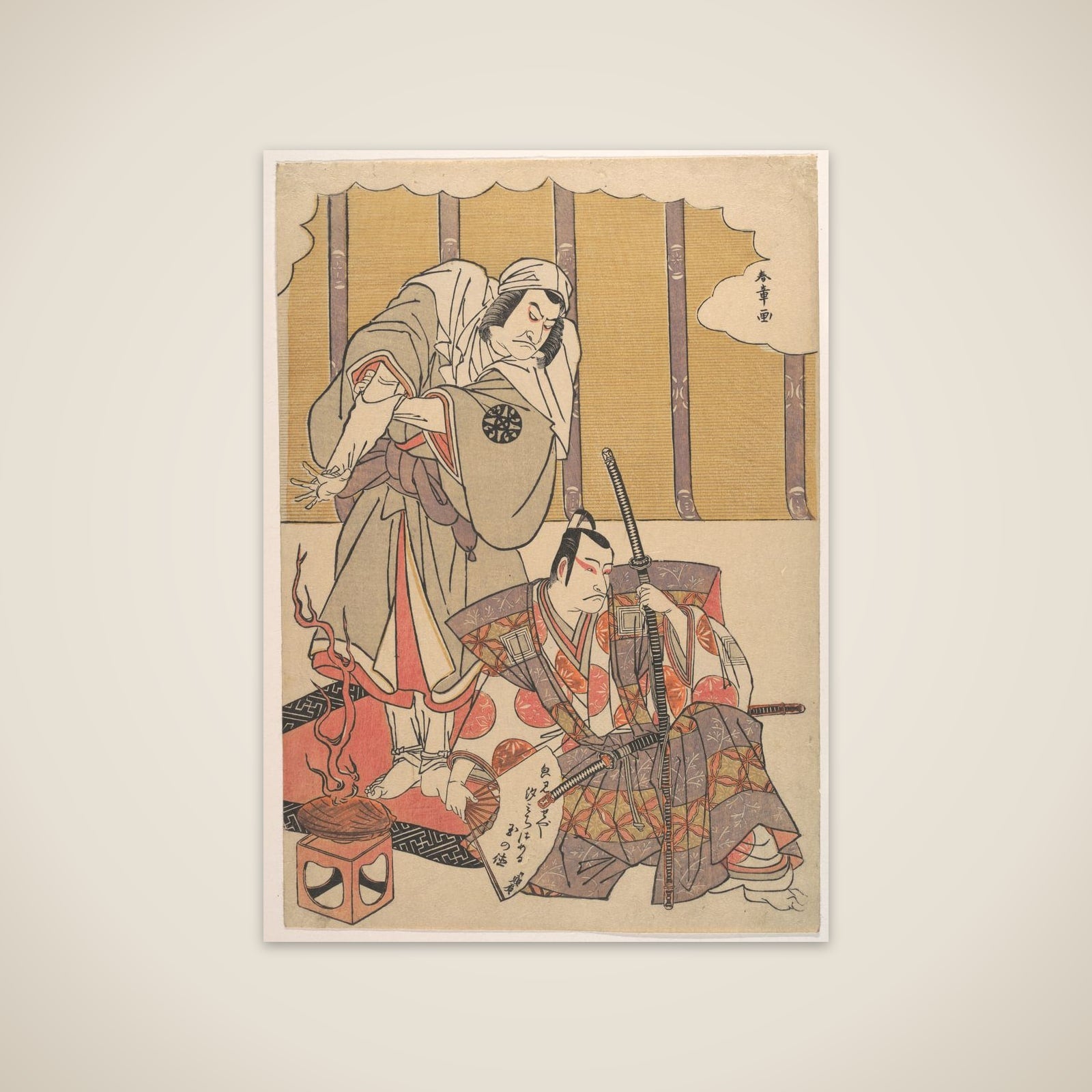 The Actors Ichikawa Danjuro I (right) 1660–1704 and Nakamura Denkuro II (left) 1719–1777 in Unidentified Roles unframed print