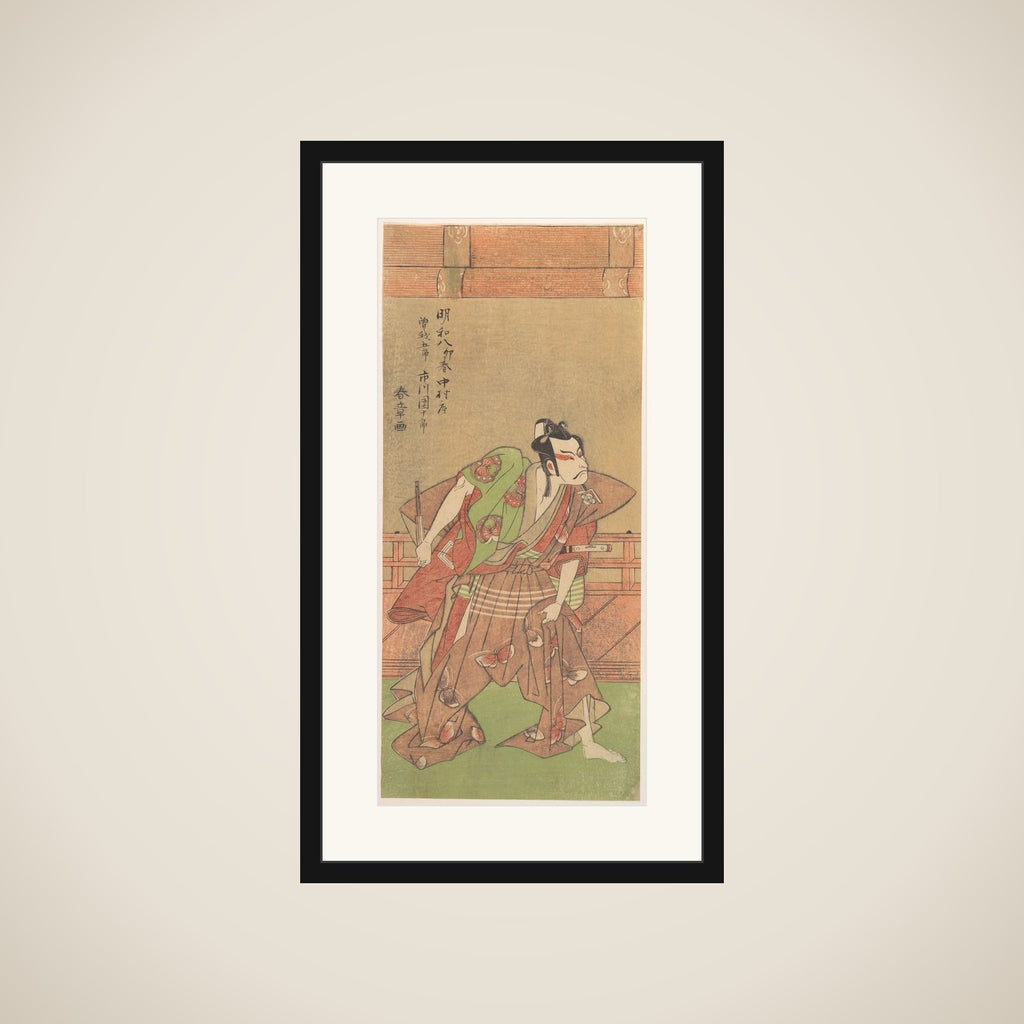 Ichikawa Danjuro V (1741–1806) with Sword and Fan framed