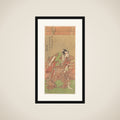 Ichikawa Danjuro V (1741–1806) with Sword and Fan framed