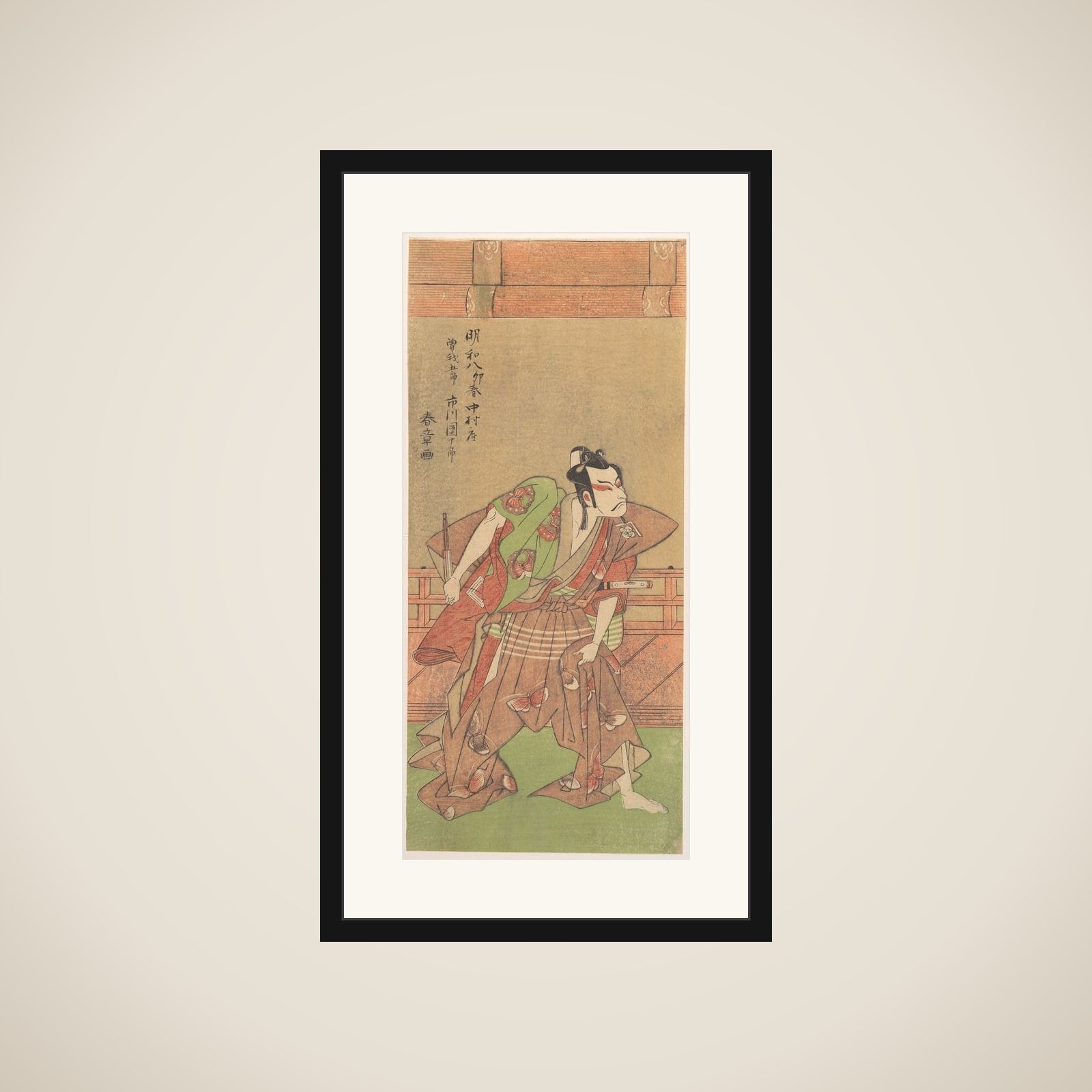 Ichikawa Danjuro V (1741–1806) with Sword and Fan framed