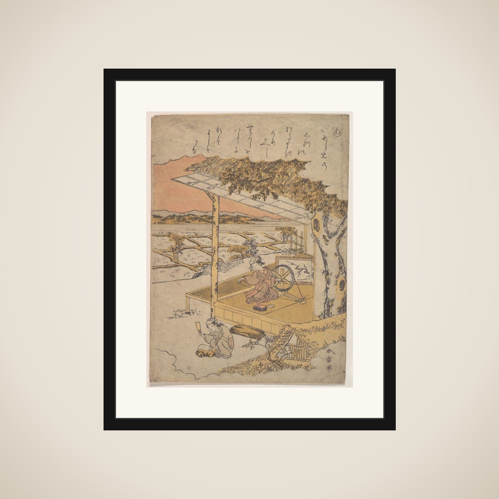 Woman on Veranda, Spinning; another Pounding Cloth on Rock in Foreground framed