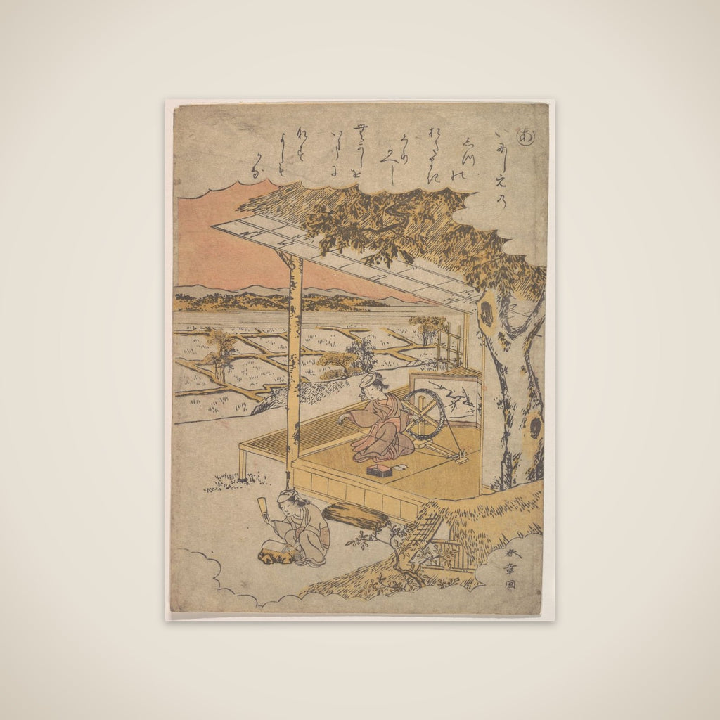Woman on Veranda, Spinning; another Pounding Cloth on Rock in Foreground unframed print