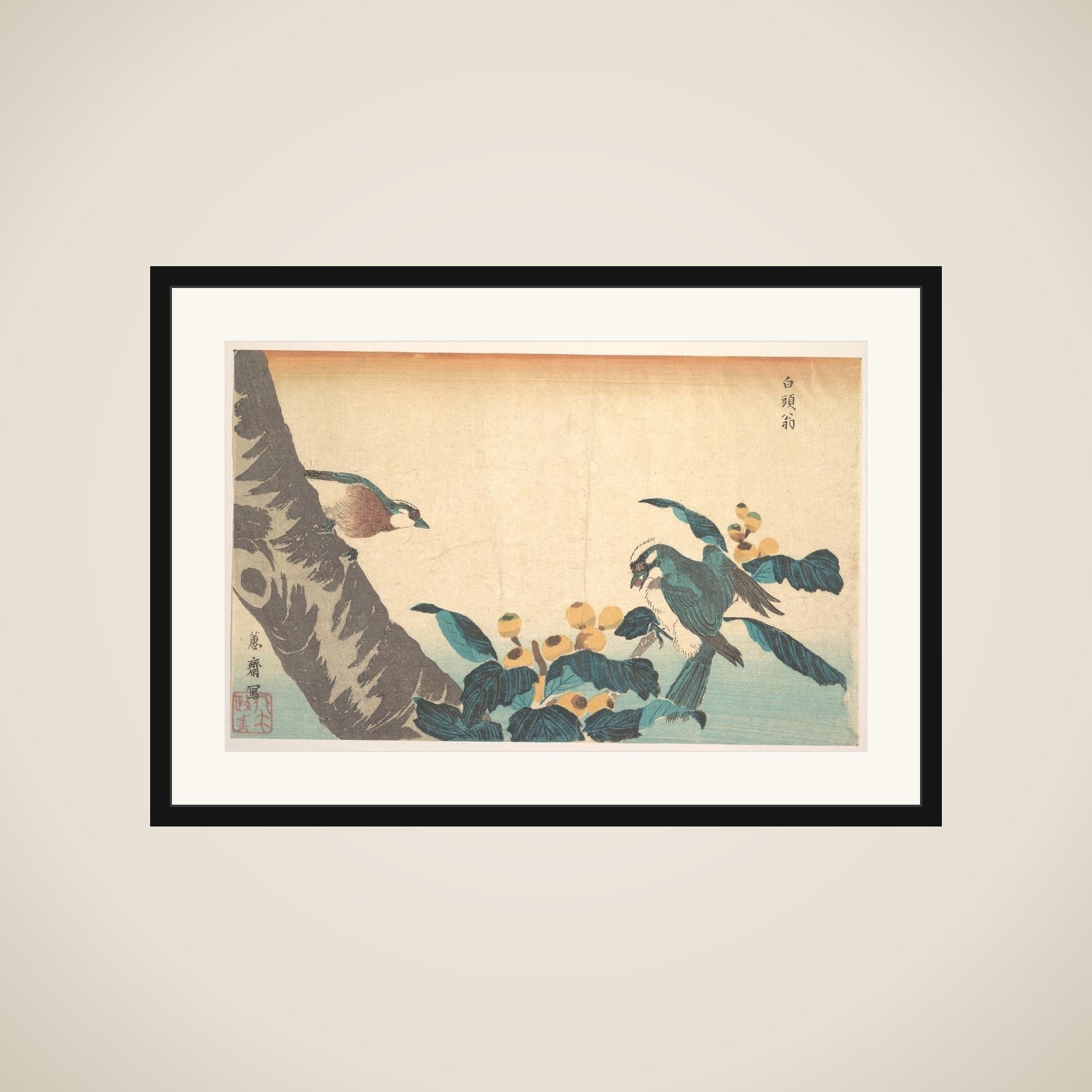 Birds and Flowers framed