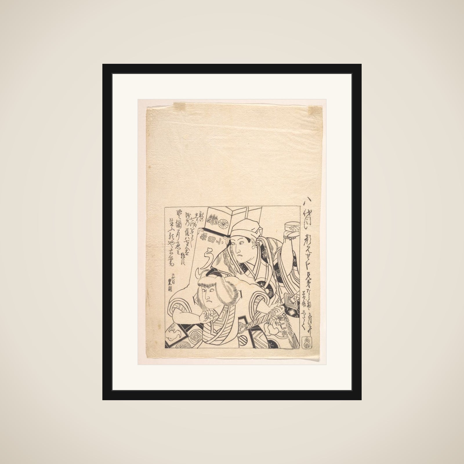 Shitaku and Sansho VII in Soga Kyodai (a Kabuki Play of the Soga Brothers) framed