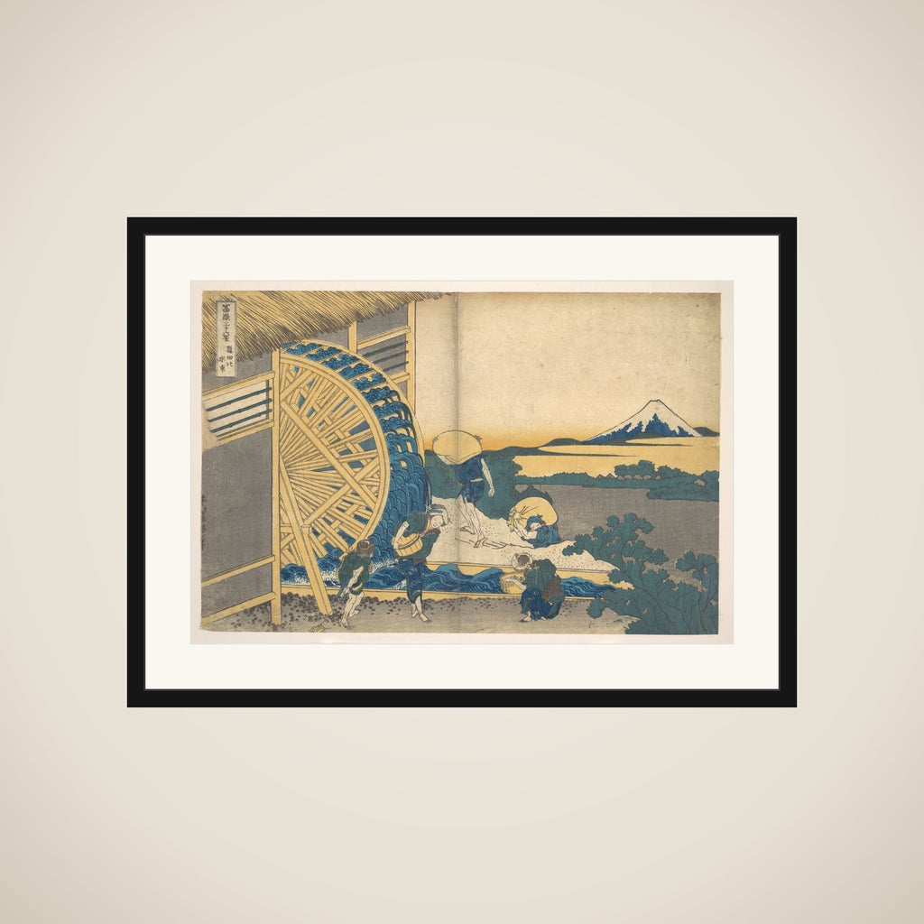 The Waterwheel at Onden (Onden no suisha), from the series Thirty-six Views of Mount Fuji (Fugaku sanjūrokkei) framed