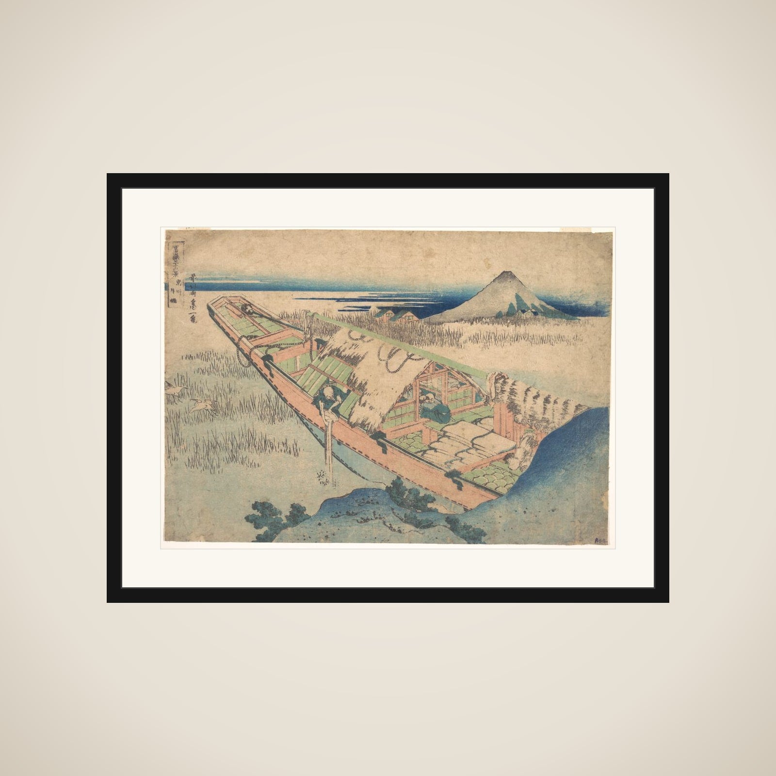 Ushibori in Hitachi Province (Jōshū Ushibori), from the series Thirty-six Views of Mount Fuji (Fugaku sanjūrokkei) framed