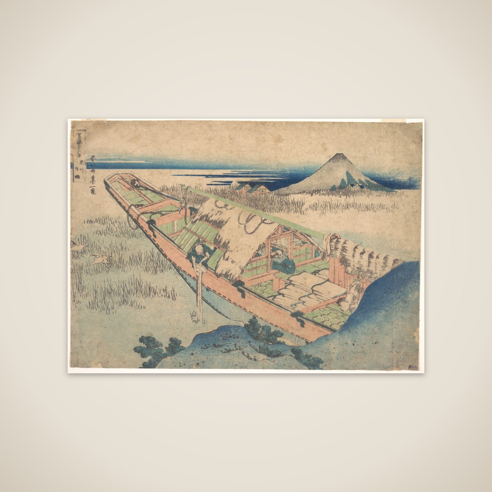 Ushibori in Hitachi Province (Jōshū Ushibori), from the series Thirty-six Views of Mount Fuji (Fugaku sanjūrokkei) unframed print