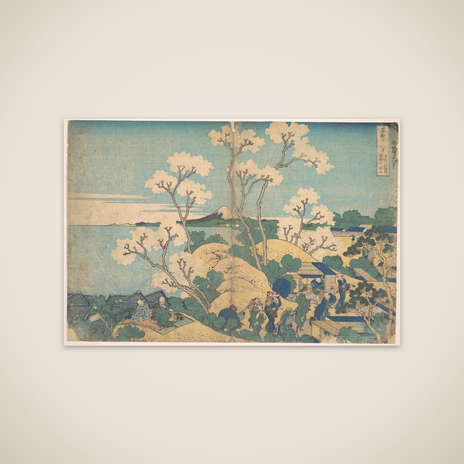 Fuji from Gotenyama at Shinagawa on the Tōkaidō (Tōkaidō Shinagawa Gotenyama no Fuji), from the series Thirty-six Views of Mount Fuji (Fugaku sanjūrokkei) unframed print