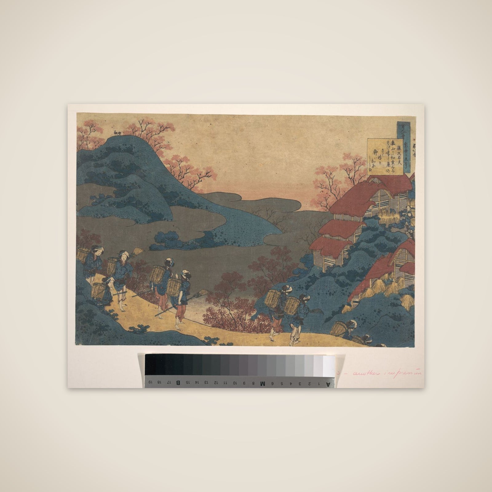 Poem by Sarumaru Dayū, from the series One Hundred Poems Explained by the Nurse (Hyakunin isshu uba ga etoki) unframed print