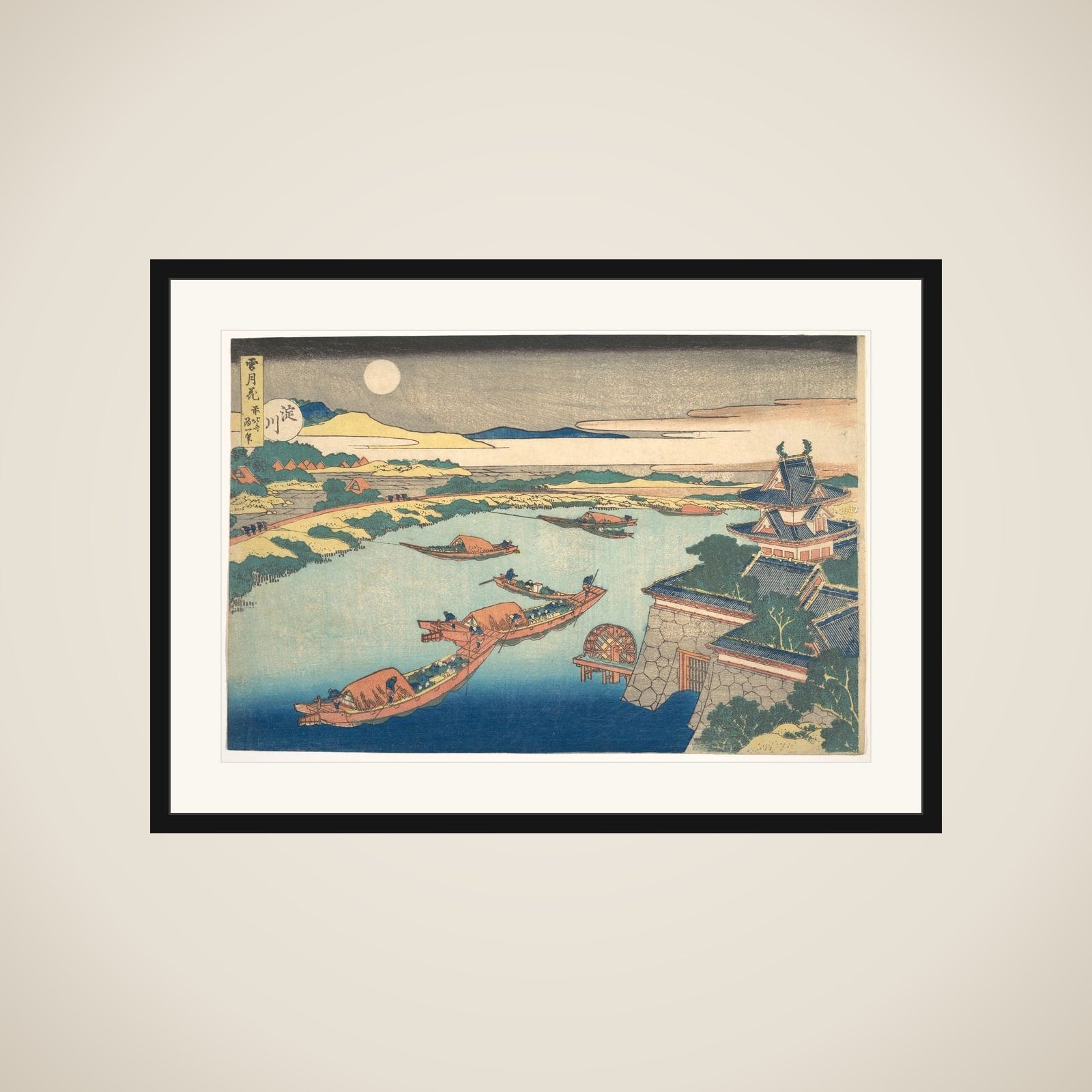 Moonlight on the Yodo River (Yodogawa), from the series Snow, Moon, and Flowers (Setsugekka) framed