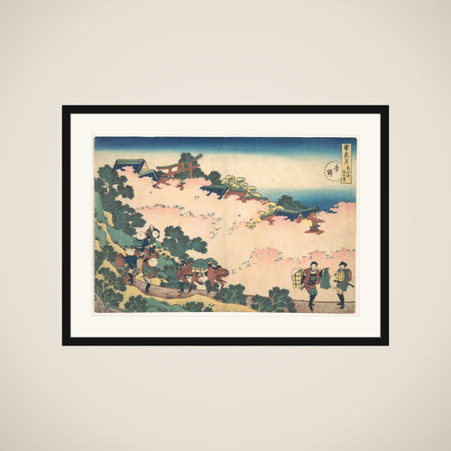 Cherry Blossoms at Yoshino (Yoshino), from the series Snow, Moon, and Flowers (Setsugekka) framed
