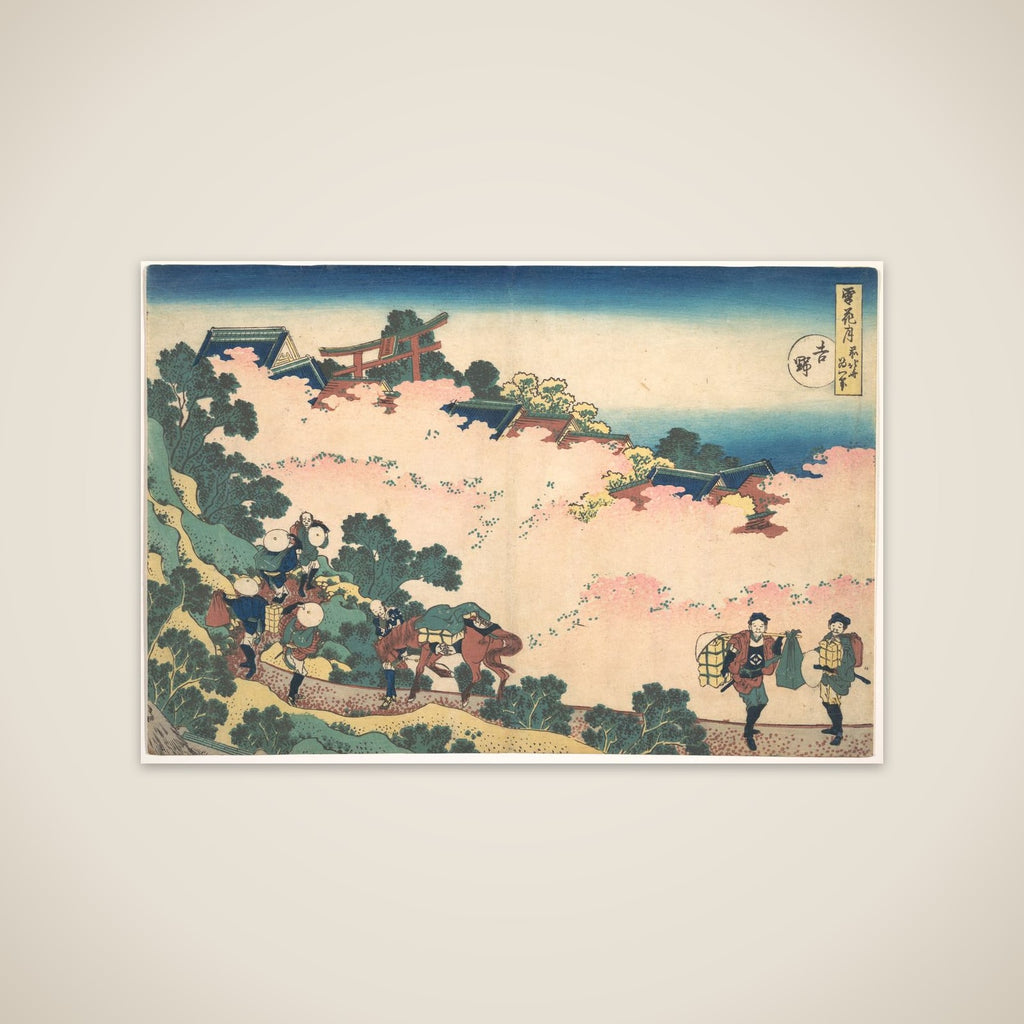 Cherry Blossoms at Yoshino (Yoshino), from the series Snow, Moon, and Flowers (Setsugekka) unframed print