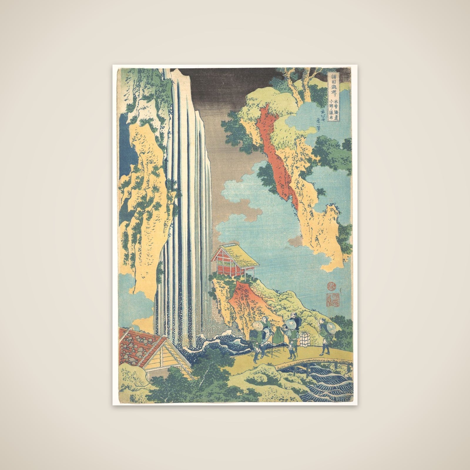 Ono Waterfall on the Kisokaidō (Kisokaidō Ono no bakufu), from the series A Tour of Waterfalls in Various Provinces (Shokoku taki meguri) unframed print