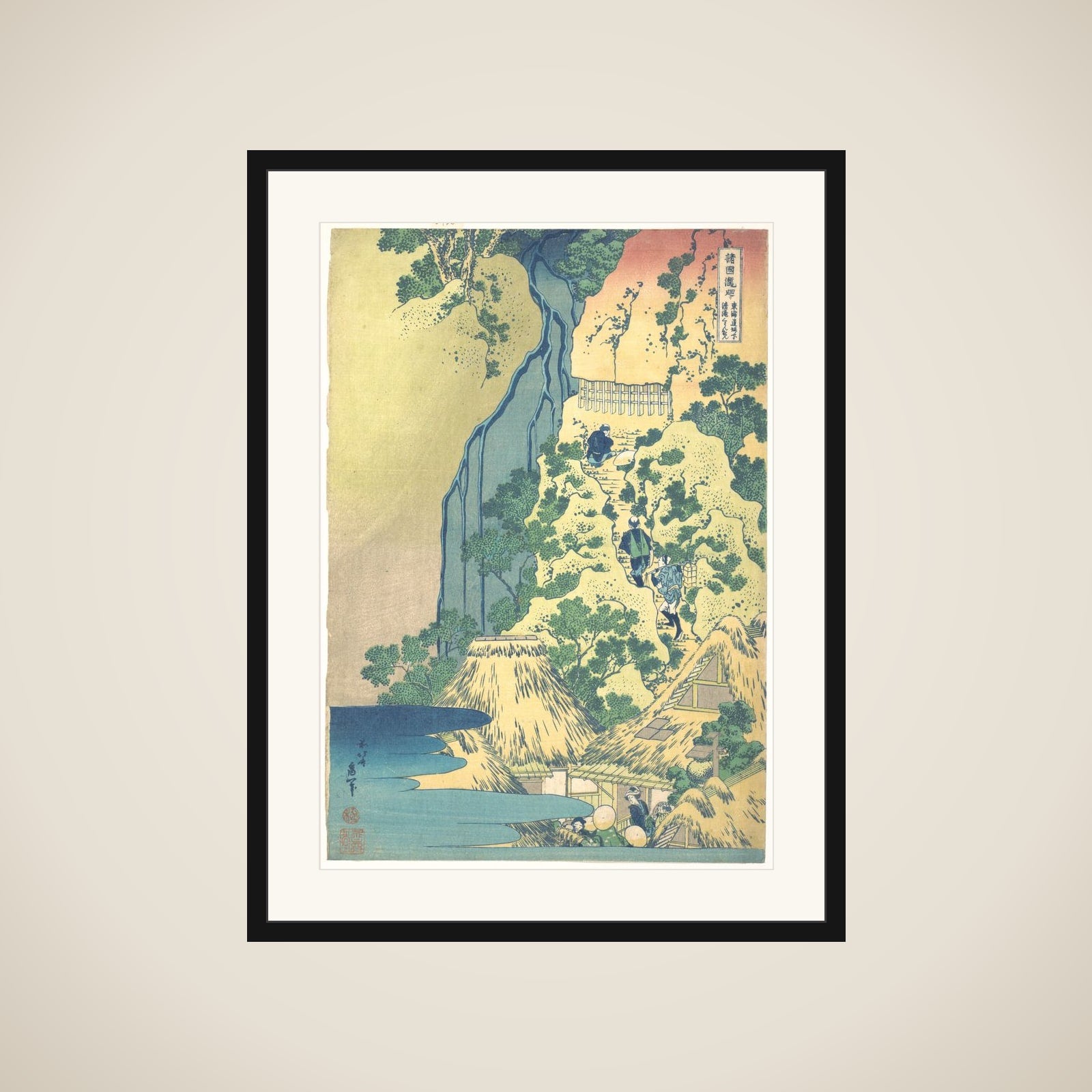 Kiyotaki Kannon Waterfall at Sakanoshita on the Tōkaidō (Tōkaidō Sakanoshita Kiyotaki kannon), from the series A Tour of Waterfalls in Various Provinces (Shokoku taki meguri) framed