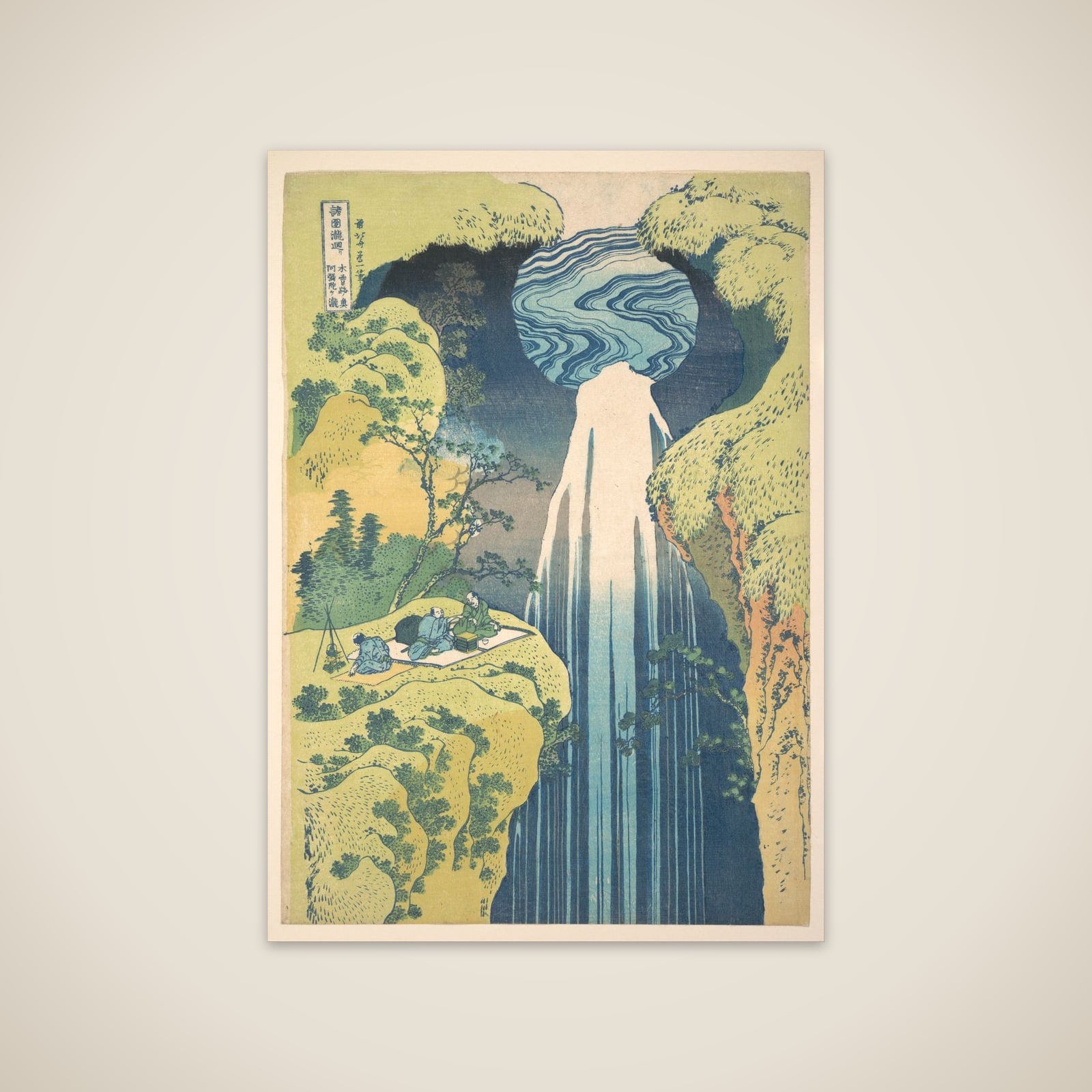 The Amida Falls in the Far Reaches of the Kisokaidō Road (Kisoji no oku Amida-ga-taki), from the series A Tour of Waterfalls in Various Provinces (Shokoku taki meguri) unframed print