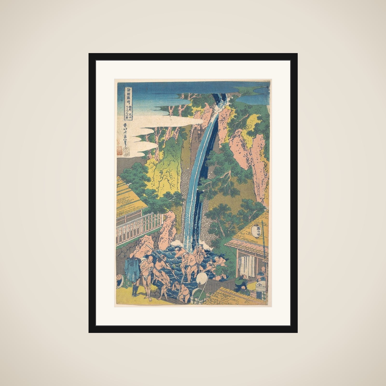 Rōben Waterfall at Ōyama in Sagami Province (Sōshū Ōyama Rōben no taki), from the series A Tour of Waterfalls in Various Provinces (Shokoku taki meguri) framed