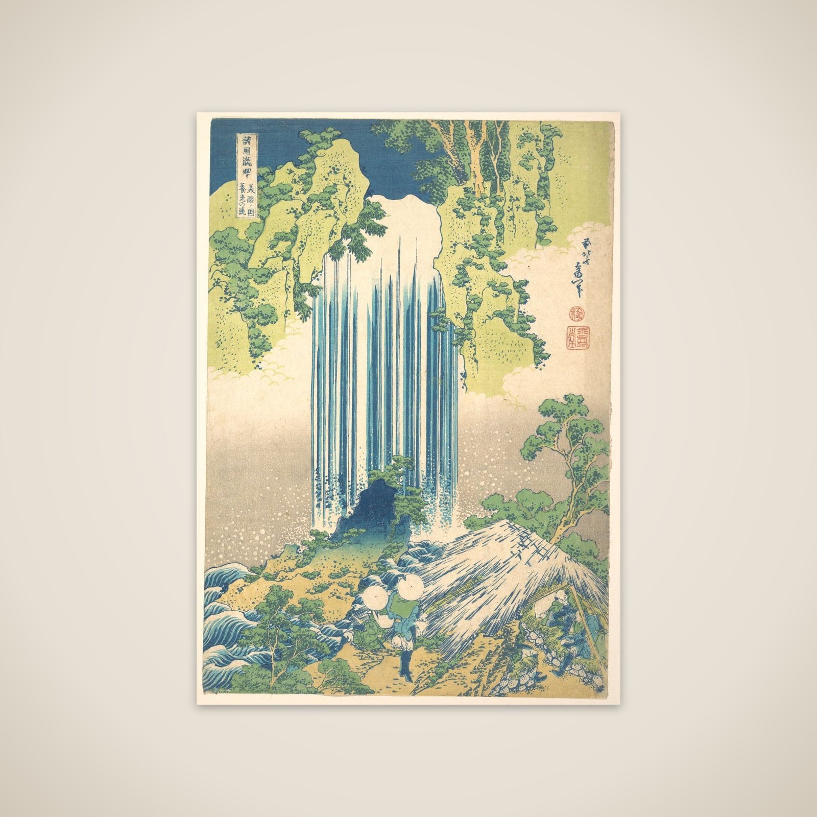 Yōrō Waterfall in Mino Province (Mino no Yōrō no taki), from the series A Tour of Waterfalls in Various Provinces (Shokoku taki meguri) unframed print