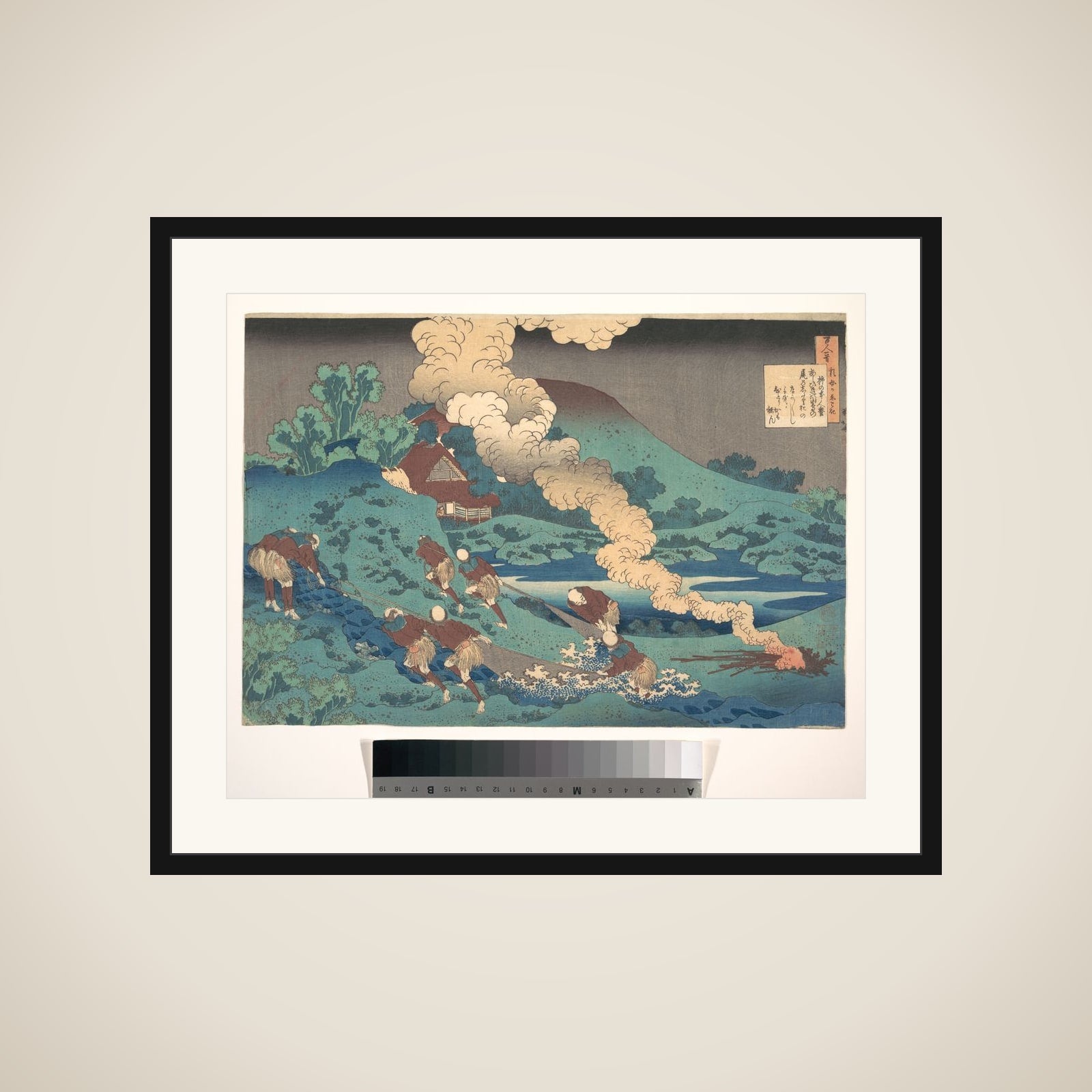 Poem by Kakinomoto Hitomaro, from the series One Hundred Poems Explained by the Nurse (Hyakunin isshu uba ga etoki) framed