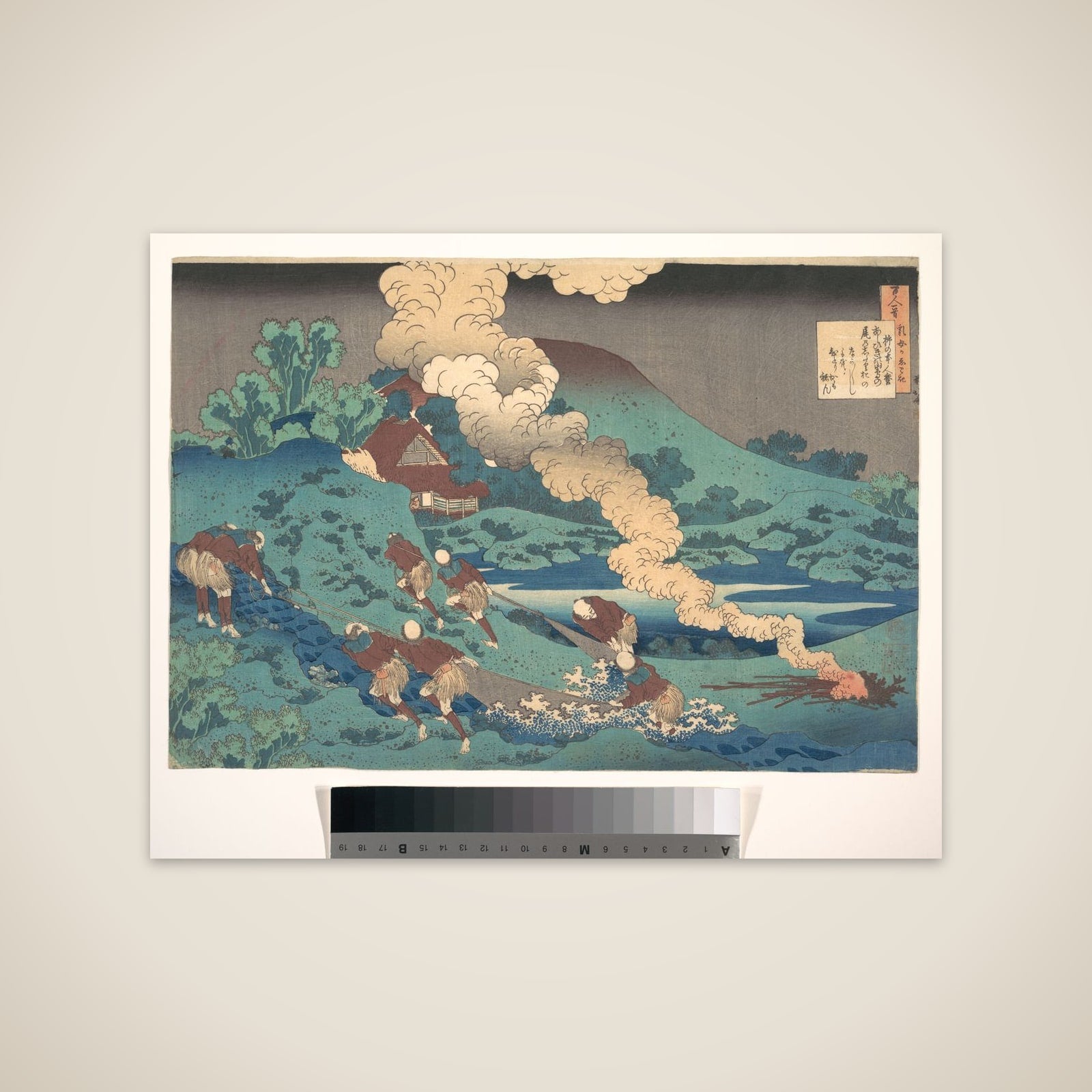 Poem by Kakinomoto Hitomaro, from the series One Hundred Poems Explained by the Nurse (Hyakunin isshu uba ga etoki) unframed print