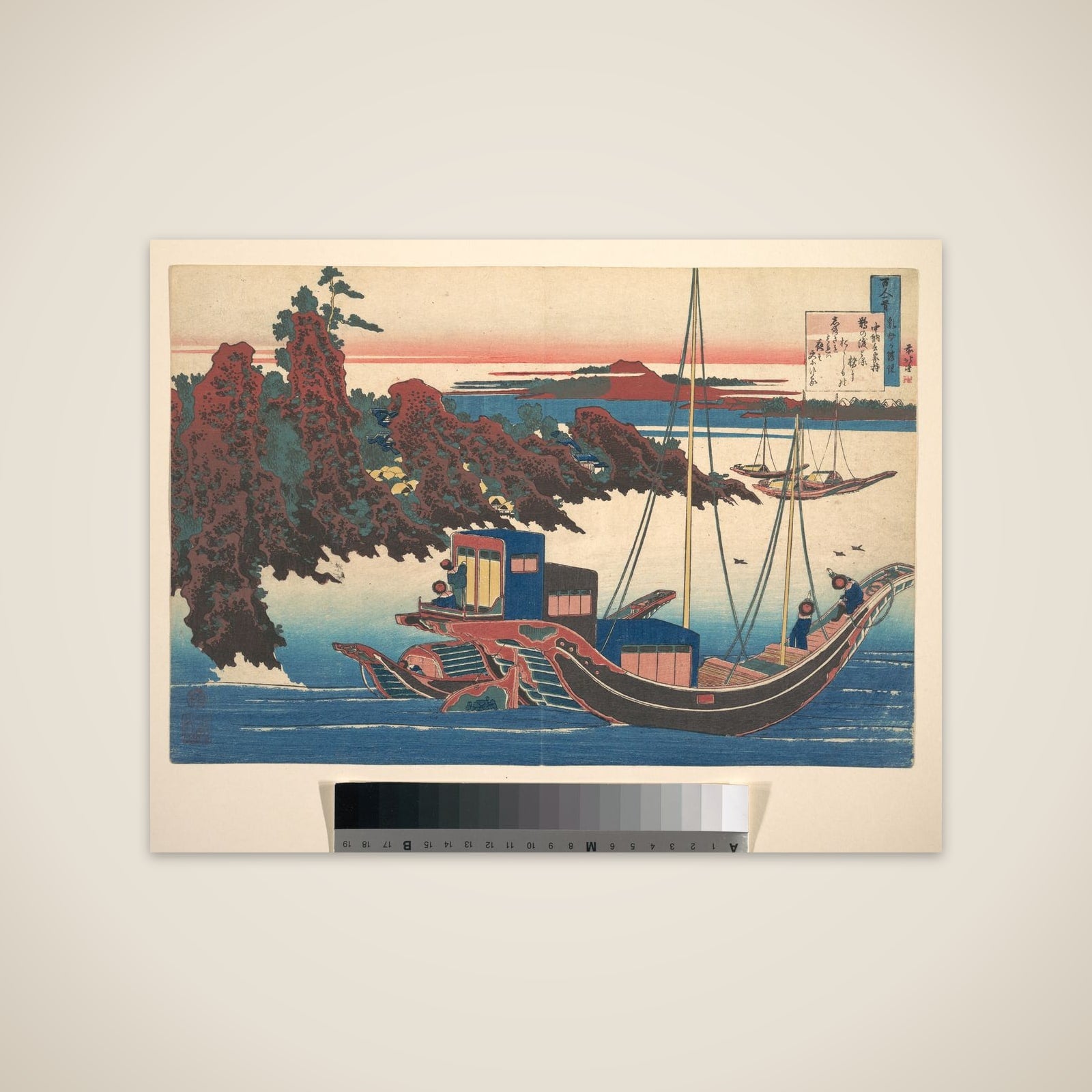 Poem by Chūnagon Yakamochi (Ōtomo no Yakamochi), from the series One Hundred Poems Explained by the Nurse (Hyakunin isshu uba ga etoki) unframed print