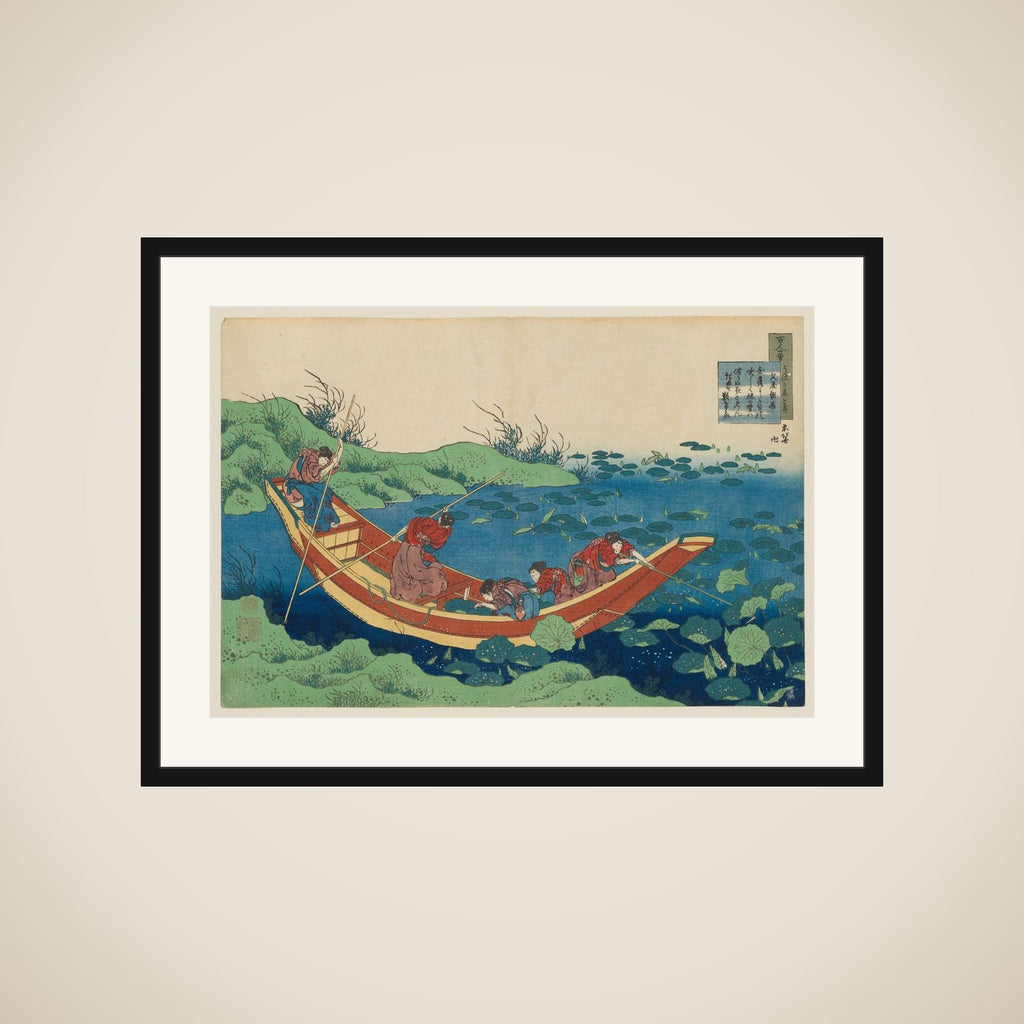 Poem by Funya no Asayasu, from the series One Hundred Poems Explained by a Nurse (Hyakunin isshu ubaga etoki) framed