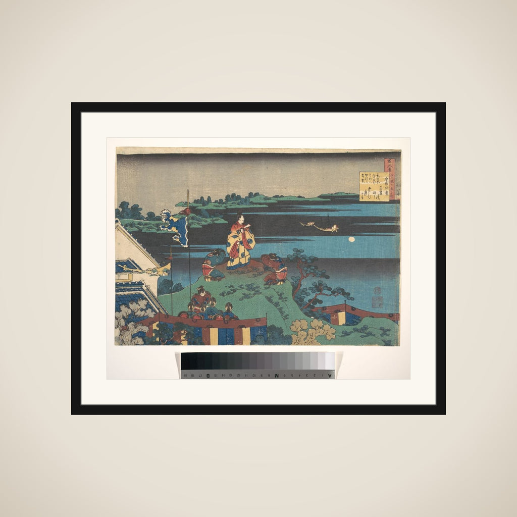Poem by Abe no Nakamaro, from the series One Hundred Poems Explained by the Nurse (Hyakunin isshu uba ga etoki) framed
