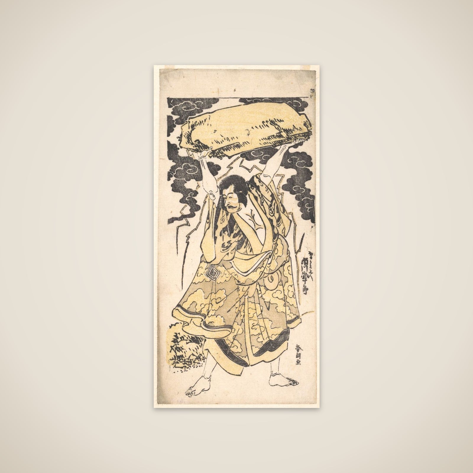 The Actor Ichikawa Danjuro I 1660–1704 unframed print