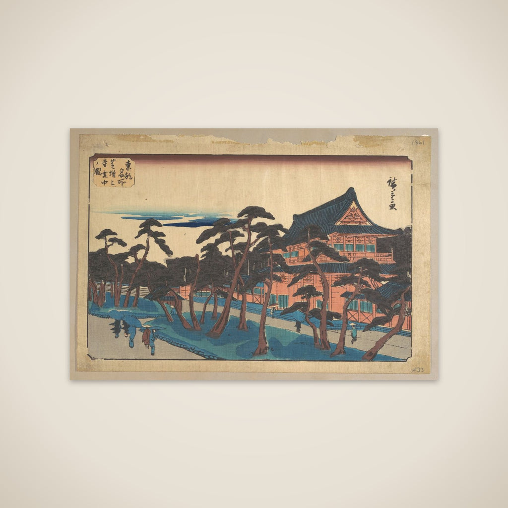Zojoji Temple at Shiba in Snow unframed print