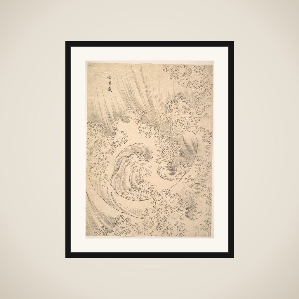 Wave framed