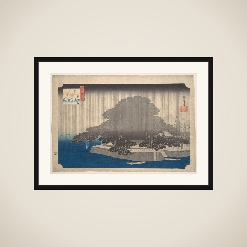 Evening Rain on the Karasaki Pine framed