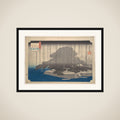 Evening Rain on the Karasaki Pine framed