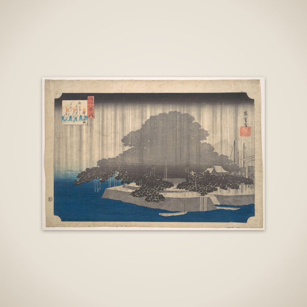 Evening Rain on the Karasaki Pine unframed print