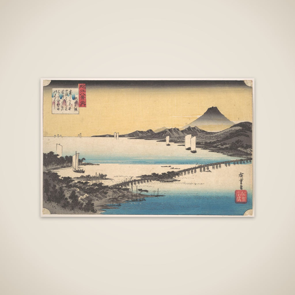 Sunset at Seta unframed print