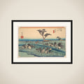 Chiriu, Station No. 40 framed
