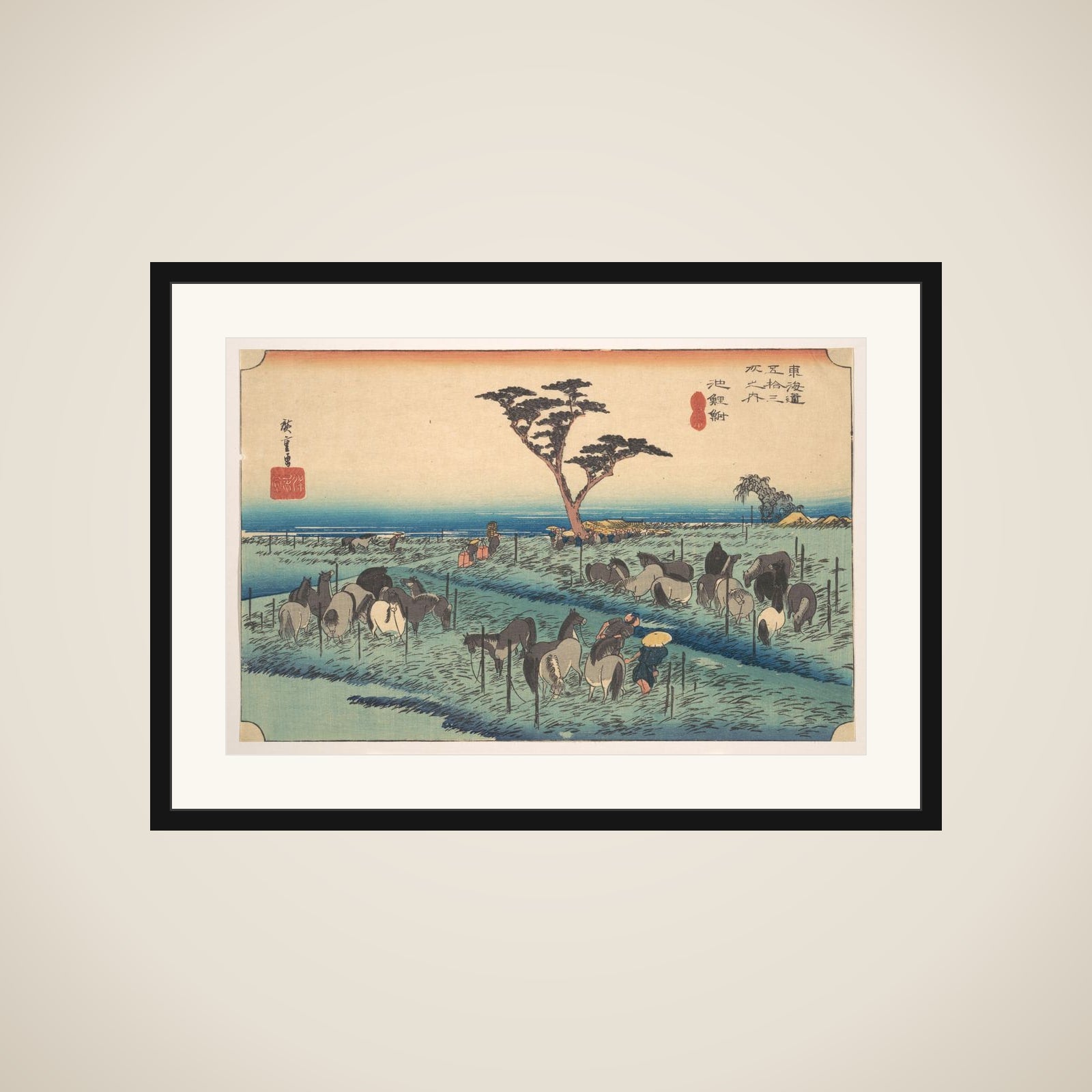 Chiriu, Station No. 40 framed