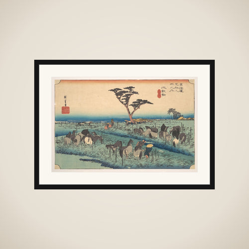 Chiriu, Station No. 40 framed