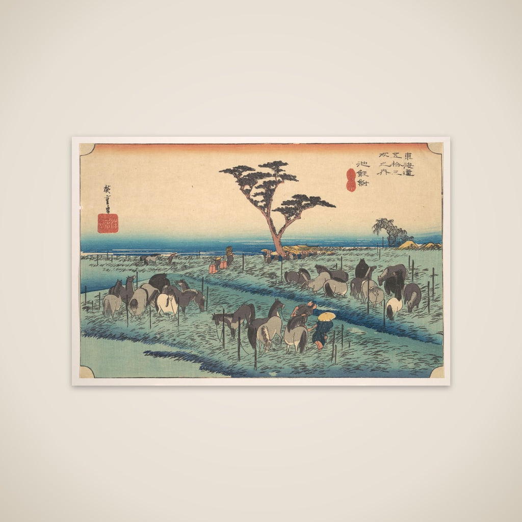 Chiriu, Station No. 40 unframed print