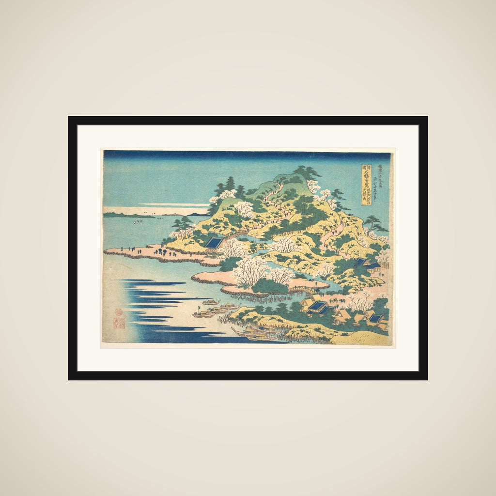 Tenpōzan at the Mouth of the Aji River in Settsu Province (Sesshū Ajikawaguchi Tenpōzan), from the series Remarkable Views of Bridges in Various Provinces (Shokoku meikyō kiran) framed