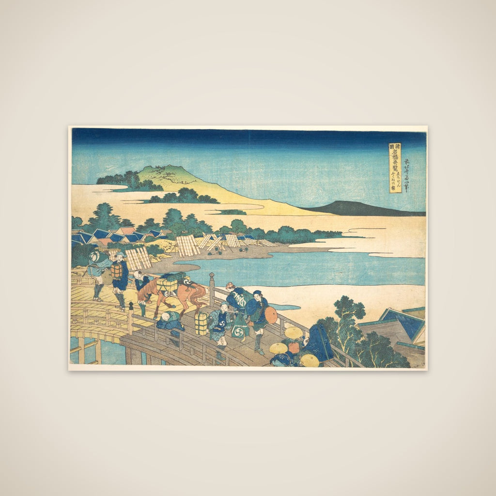Fukui Bridge in Echizen Province (Echizen Fukui no hashi), from the series Remarkable Views of Bridges in Various Provinces (Shokoku meikyō kiran) unframed print