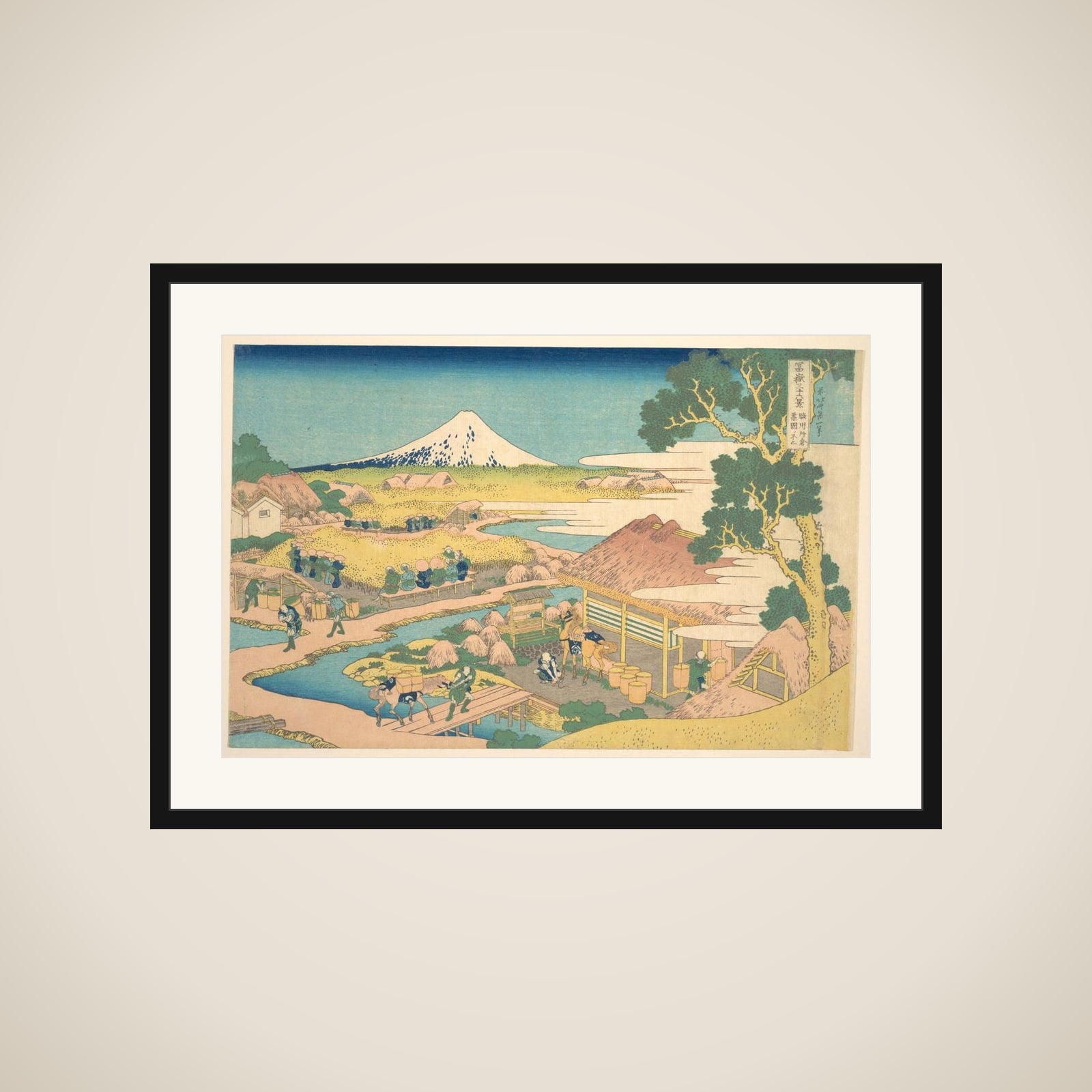 Fuji from the Katakura Tea Fields in Suruga (Sunshū Katakura chaen no Fuji), from the series Thirty-six Views of Mount Fuji (Fugaku sanjūrokkei) framed