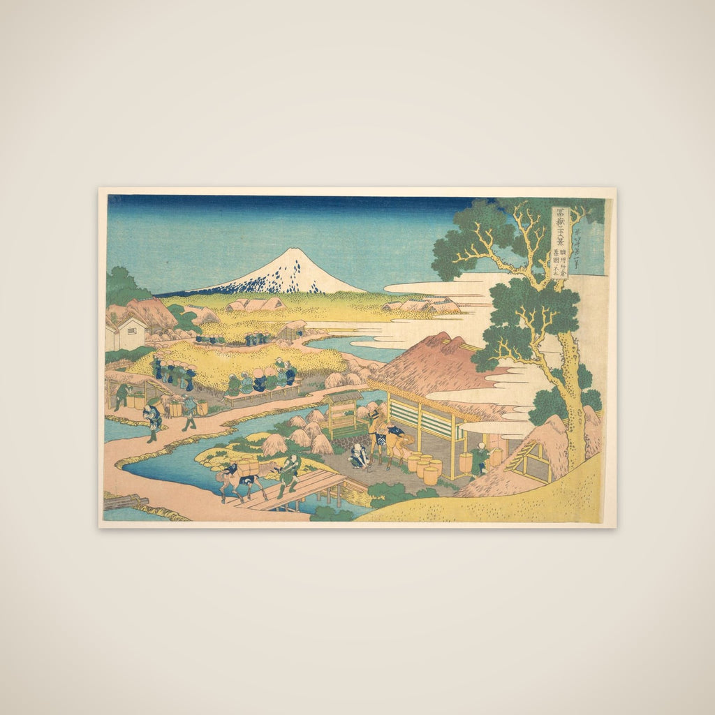 Fuji from the Katakura Tea Fields in Suruga (Sunshū Katakura chaen no Fuji), from the series Thirty-six Views of Mount Fuji (Fugaku sanjūrokkei) unframed print