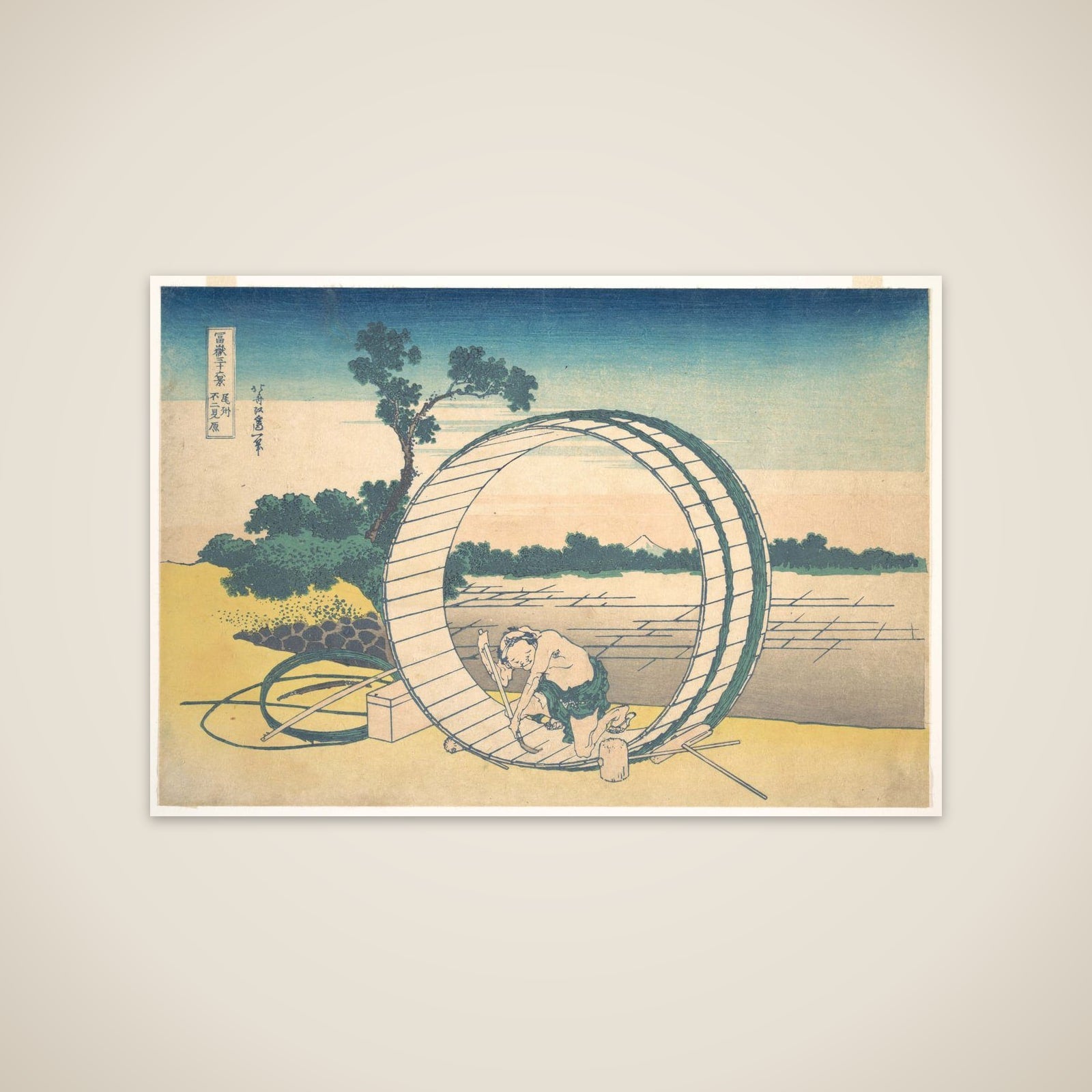 Fujimigahara in Owari Province (Bishū Fujimigahara), from the series Thirty-six Views of Mount Fuji (Fugaku sanjūrokkei) unframed print