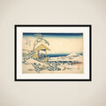 Morning after the Snow at Koishikawa in Edo (Koishikawa yuki no ashita), from the series Thirty-six Views of Mount Fuji (Fugaku sanjūrokkei) framed